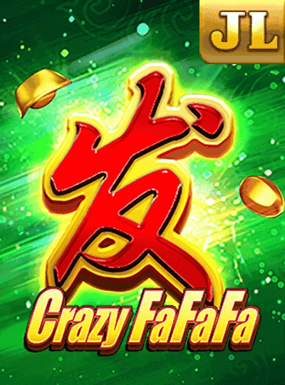 75-ball bingo game cover